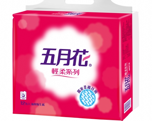 五月花抽取式衛生紙